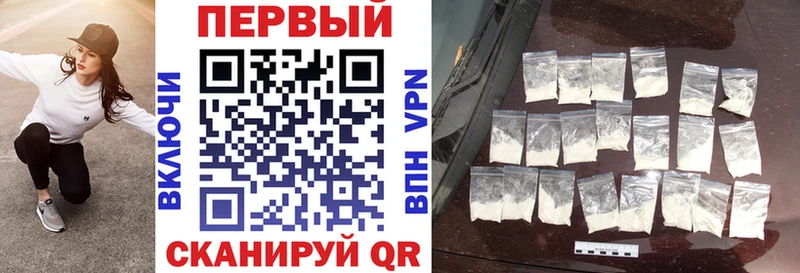 АМФ 98%  цена   кракен ССЫЛКА  Зима 