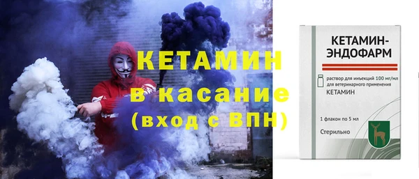 MESCALINE Богданович