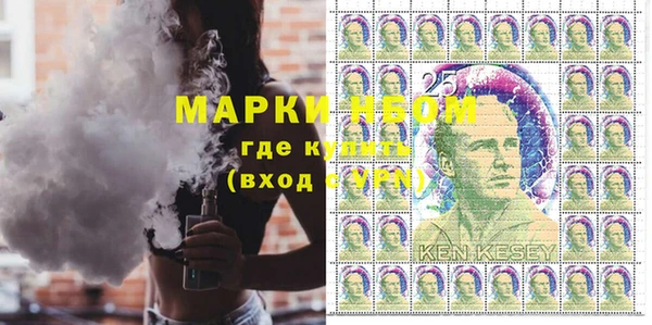 MESCALINE Богданович