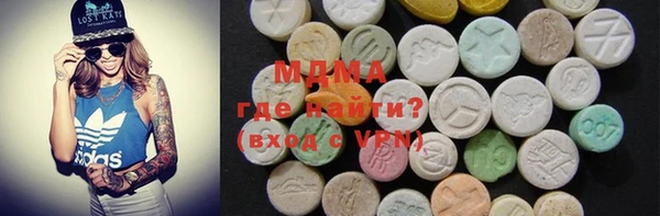 таблы Бородино