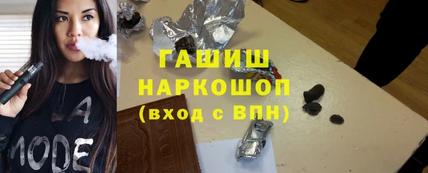 MESCALINE Богданович