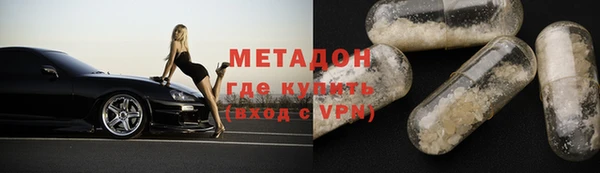 MESCALINE Богданович