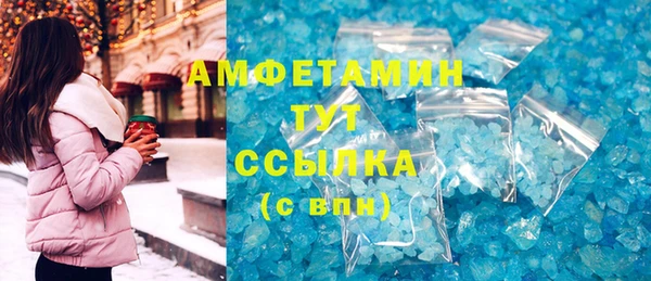 MESCALINE Богданович