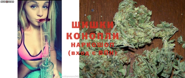 MESCALINE Богданович