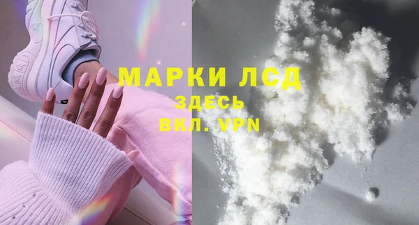 прущие крисы Аркадак