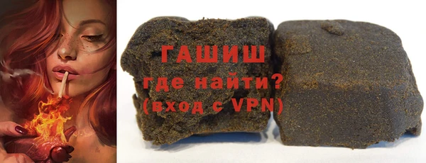 мдма Богородск